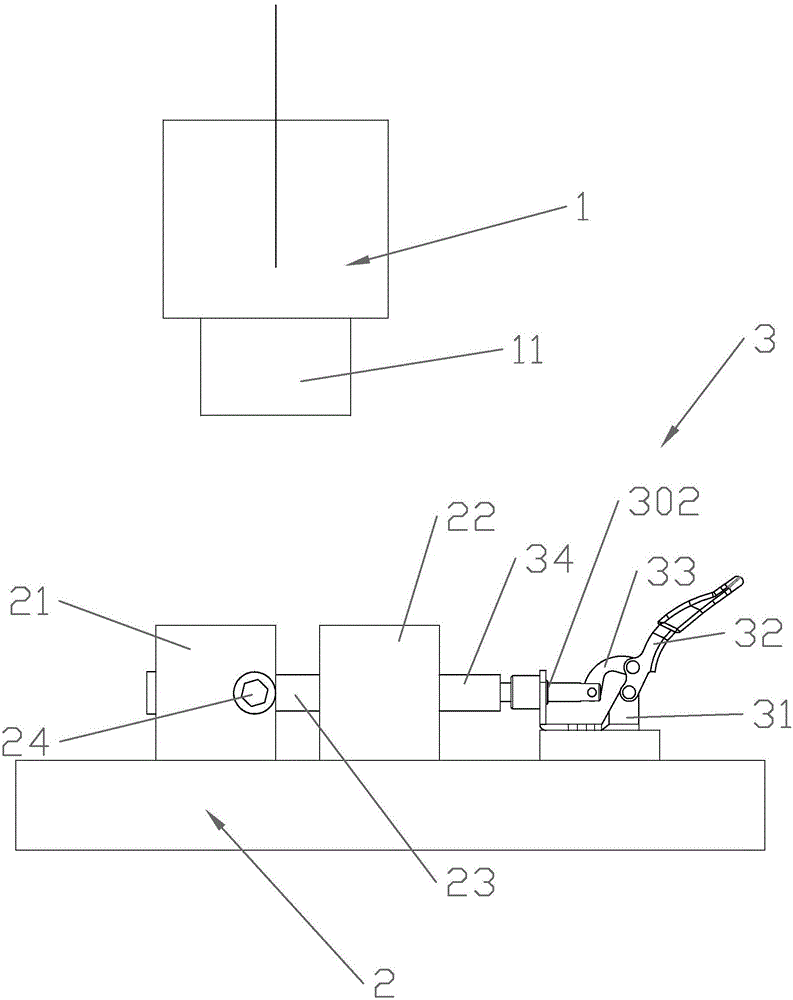 一种塑料旋转焊接夹具的制作方法与工艺