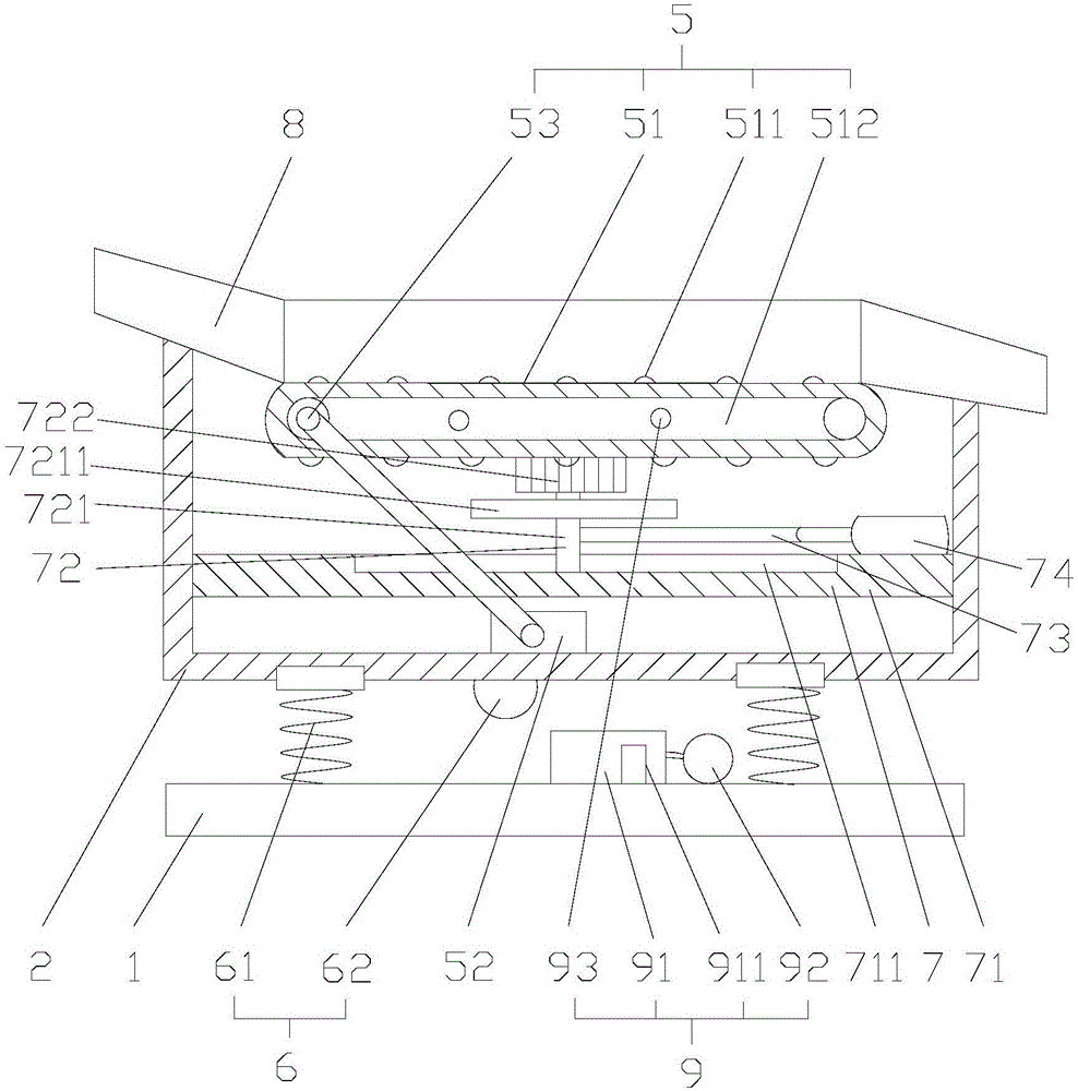 一种塑料粒子传送机的制作方法与工艺