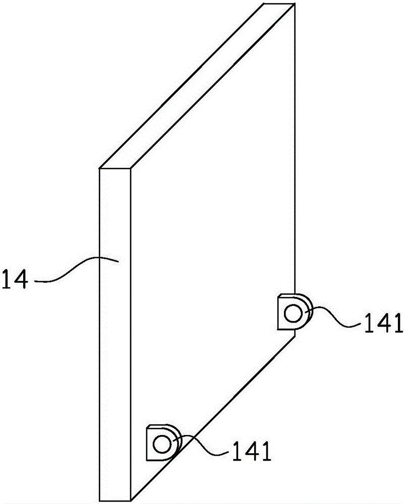 帶化妝鏡遮陽板的制作方法與工藝