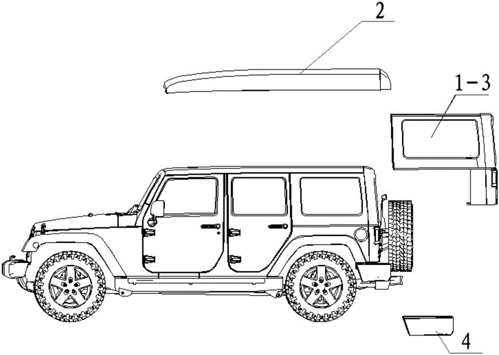 一種車輛改裝套件的制作方法與工藝