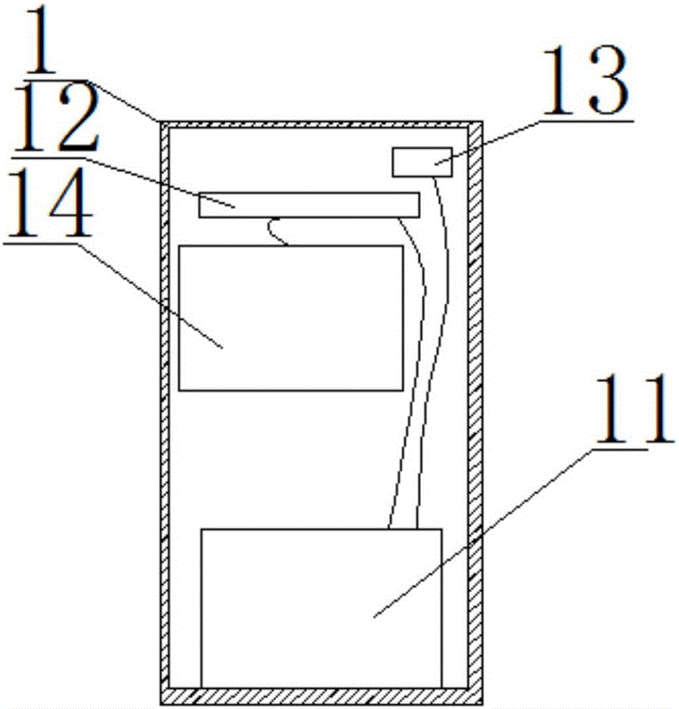 一種家用充電樁的制作方法與工藝