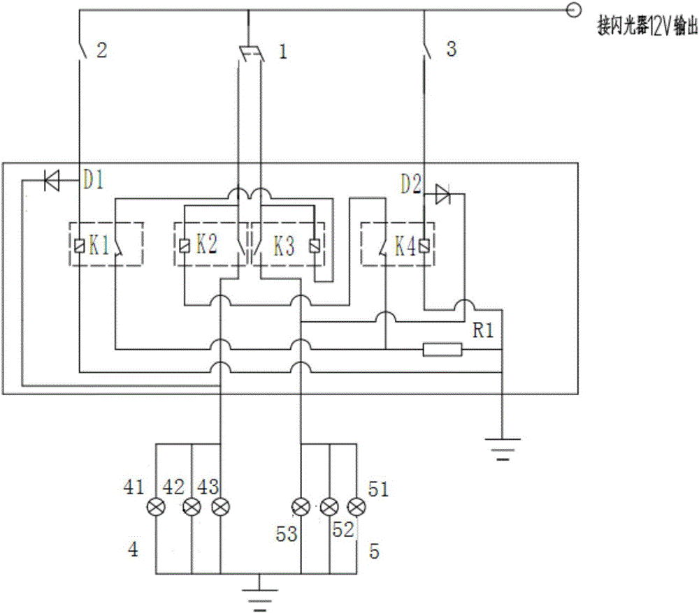 一種轉(zhuǎn)向優(yōu)先繼電器模塊電路的制作方法與工藝