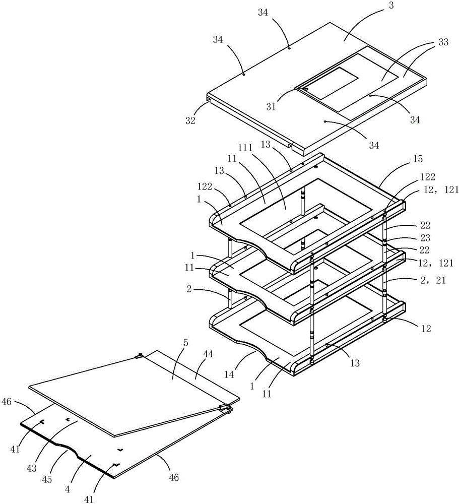 一種具有透明壓板的組合式拍照架的制作方法與工藝