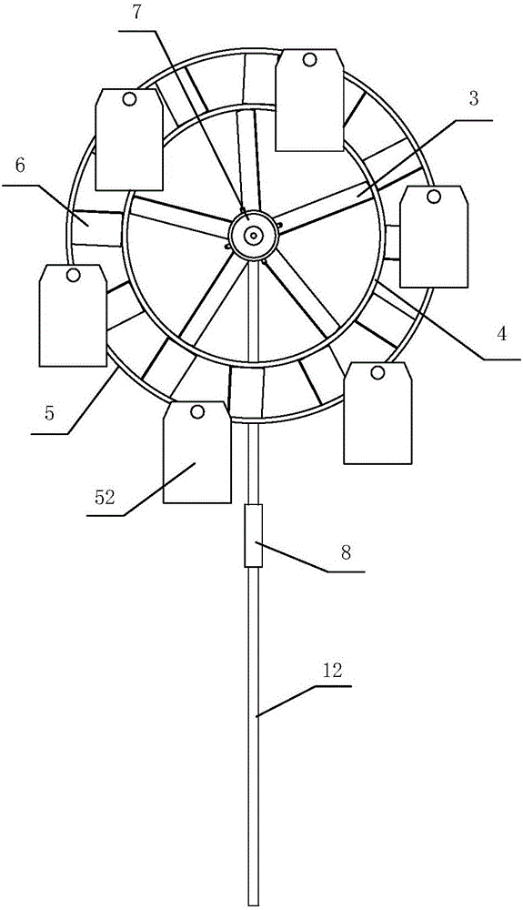 一種容易旋轉(zhuǎn)的風(fēng)車玩具的制作方法與工藝