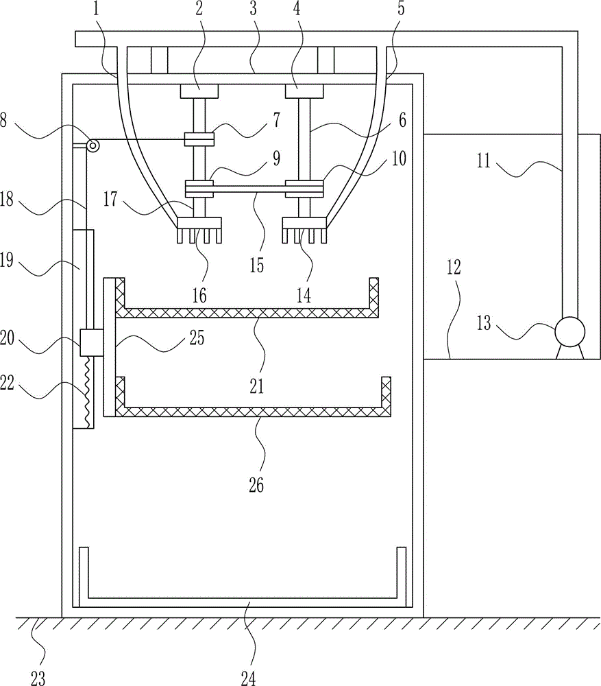 一種工業廢渣濾料快速過濾設備的制作方法與工藝