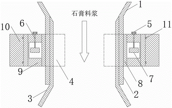 防止建筑石膏料漿攪拌機出料口堵塞的裝置的制作方法