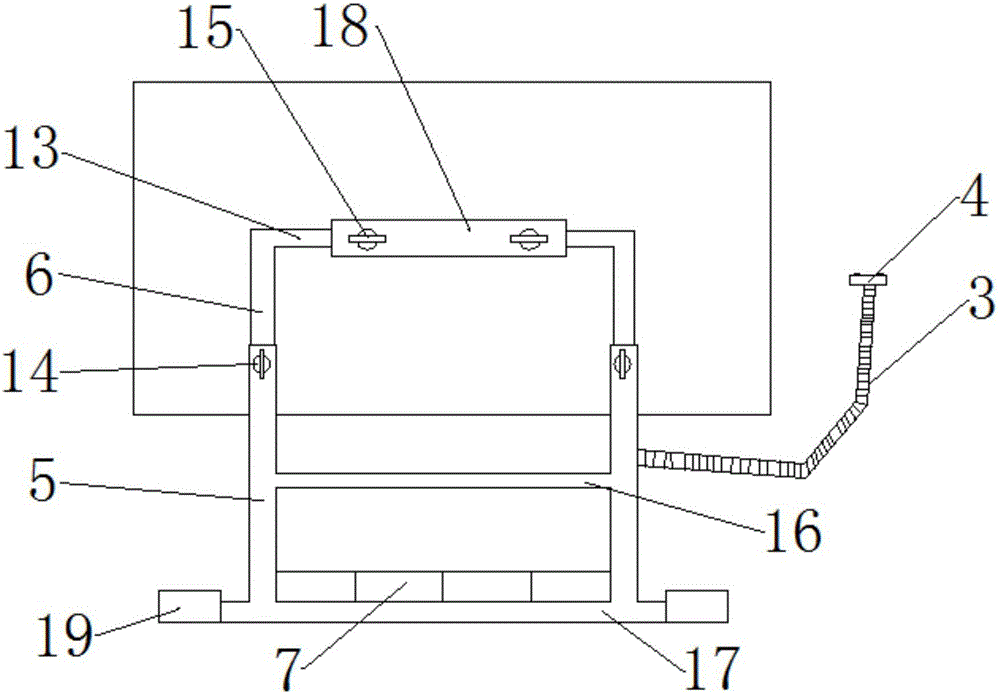 一种水彩画绘制专用画架的制作方法与工艺