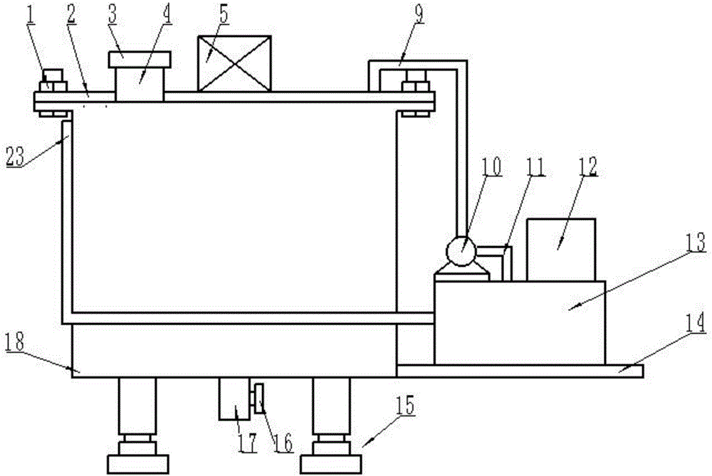 一種減震型建筑瀝青混合裝置的制作方法