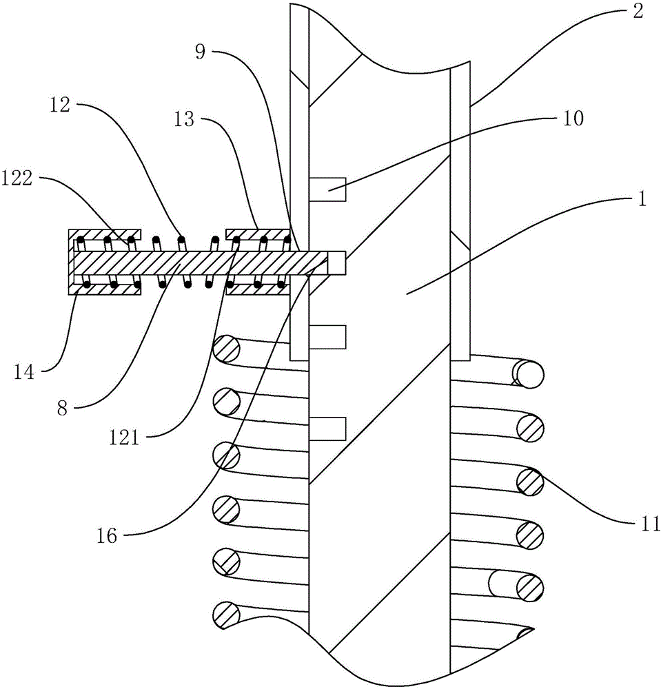 一种搅拌机的制作方法与工艺