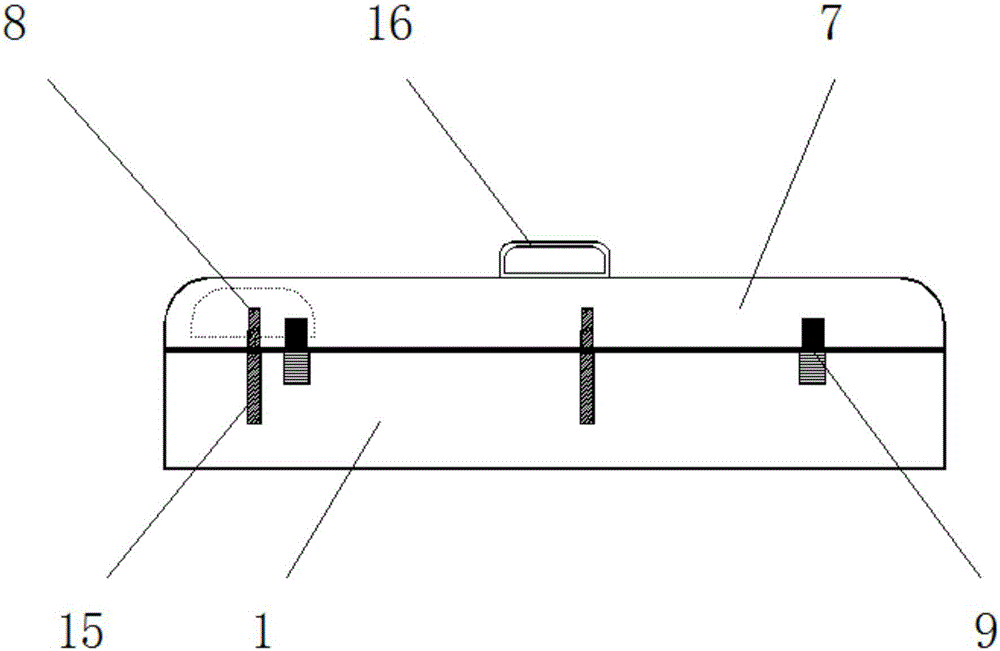 一種便攜式分析化學(xué)實(shí)驗(yàn)工具箱的制作方法與工藝