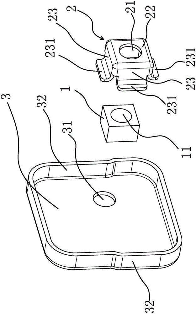 一種副車架的安裝點(diǎn)結(jié)構(gòu)的制作方法與工藝