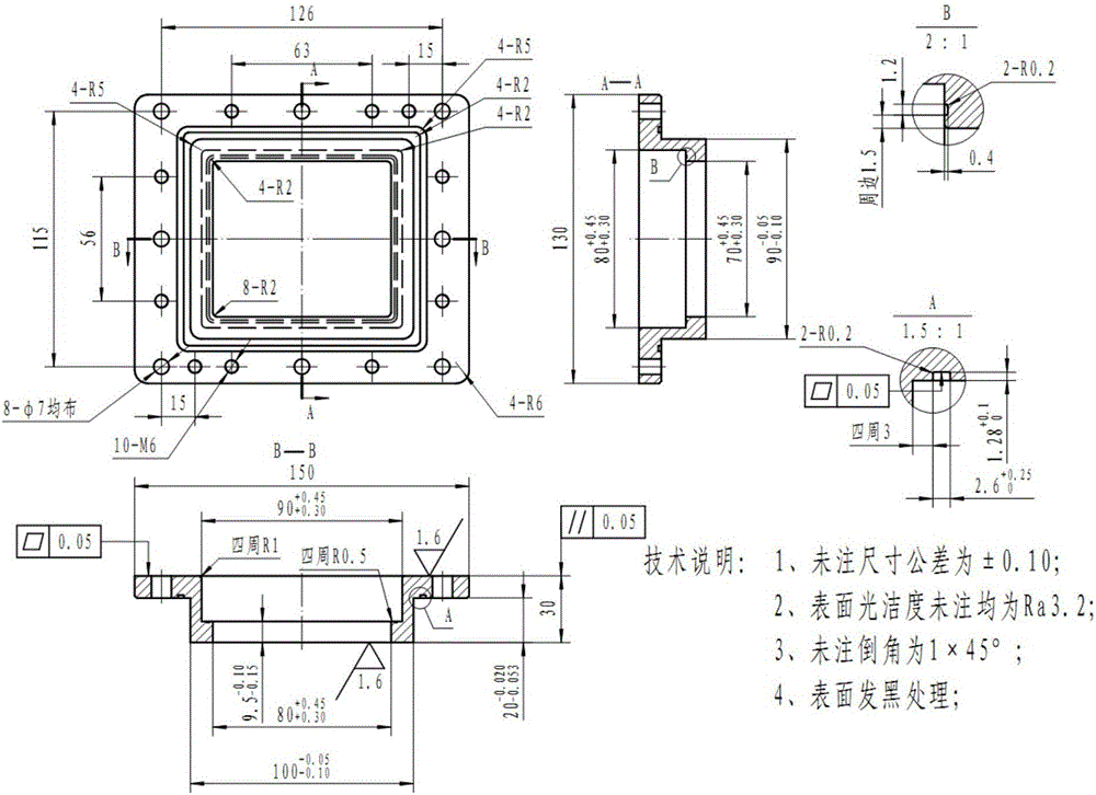 一種應用于激波管內輔助點火的等離子體發(fā)生裝置的制作方法