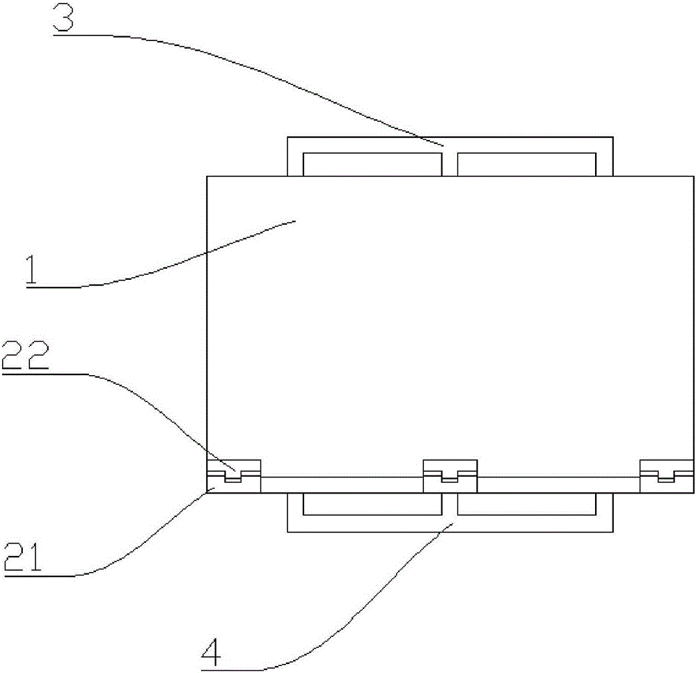 一种废料收集箱的制作方法与工艺