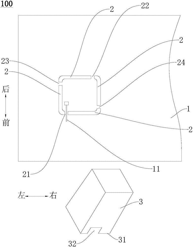 PCB板组件和具有其的移动终端的制作方法与工艺