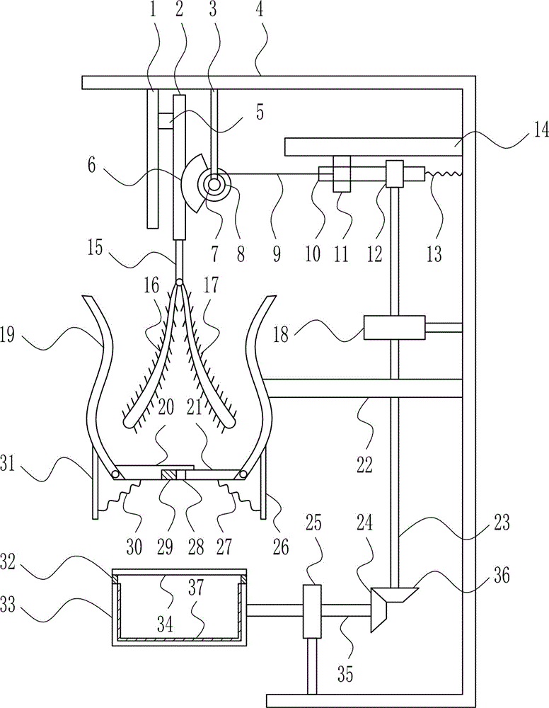 一種建筑用廢舊鐵釘快速清洗裝置的制作方法