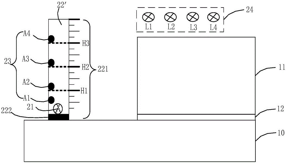 监测装置及超声波清洗机的制作方法