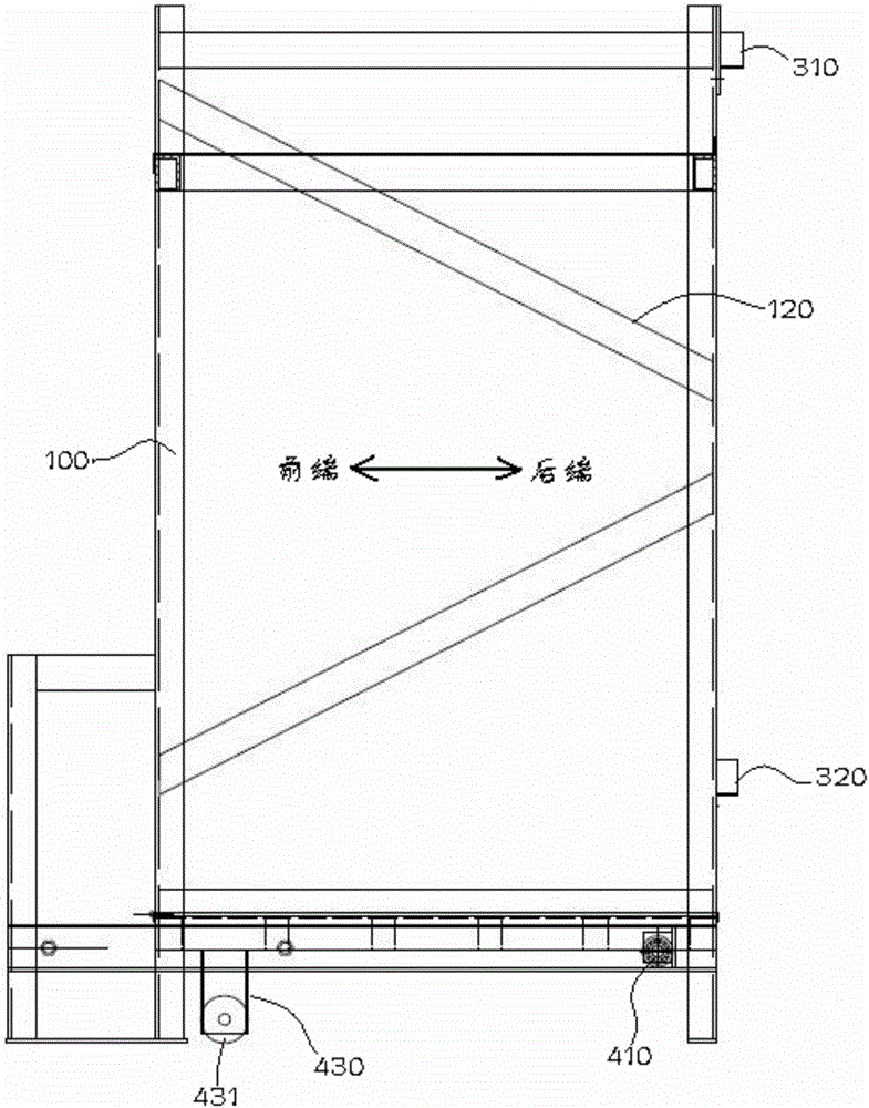 一種抽屜式模具貨架的制作方法與工藝