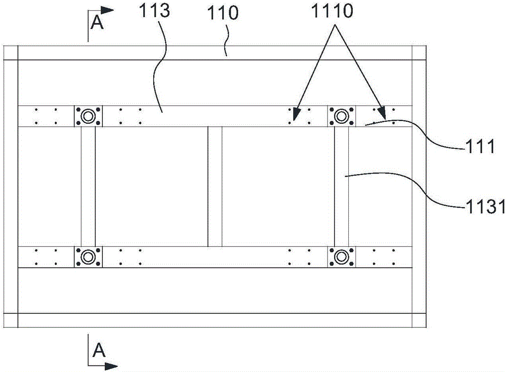 存储装置及存储转运系统的制作方法