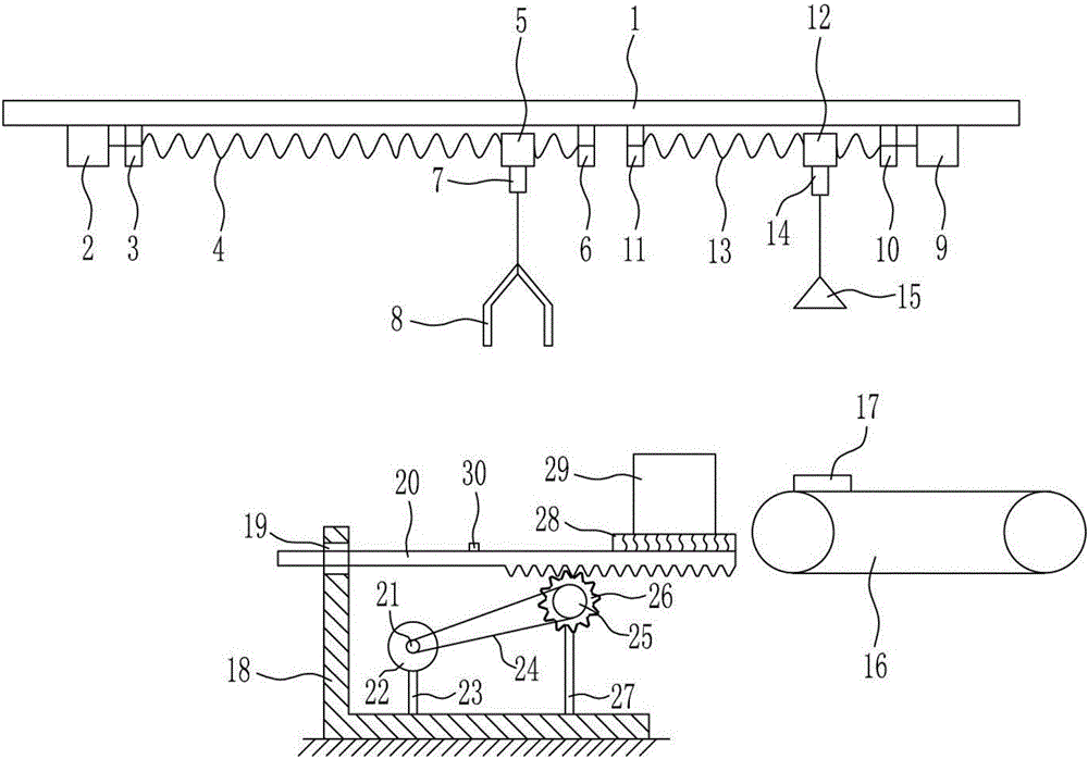 一种LED双面灯板的储运装置的制作方法