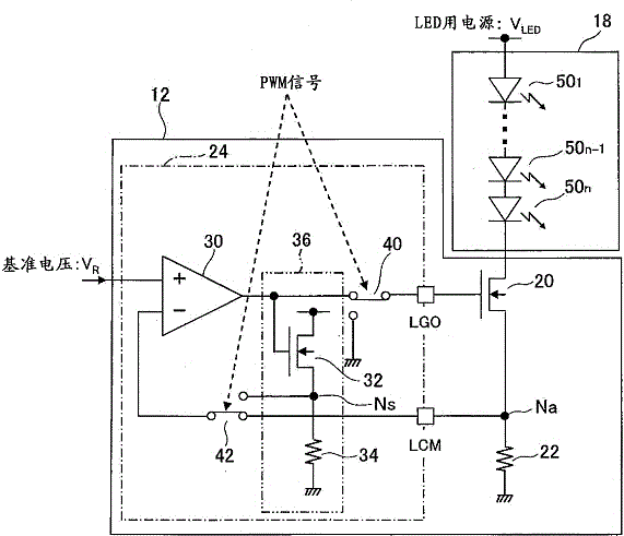 半导体电路以及半导体装置的制作方法