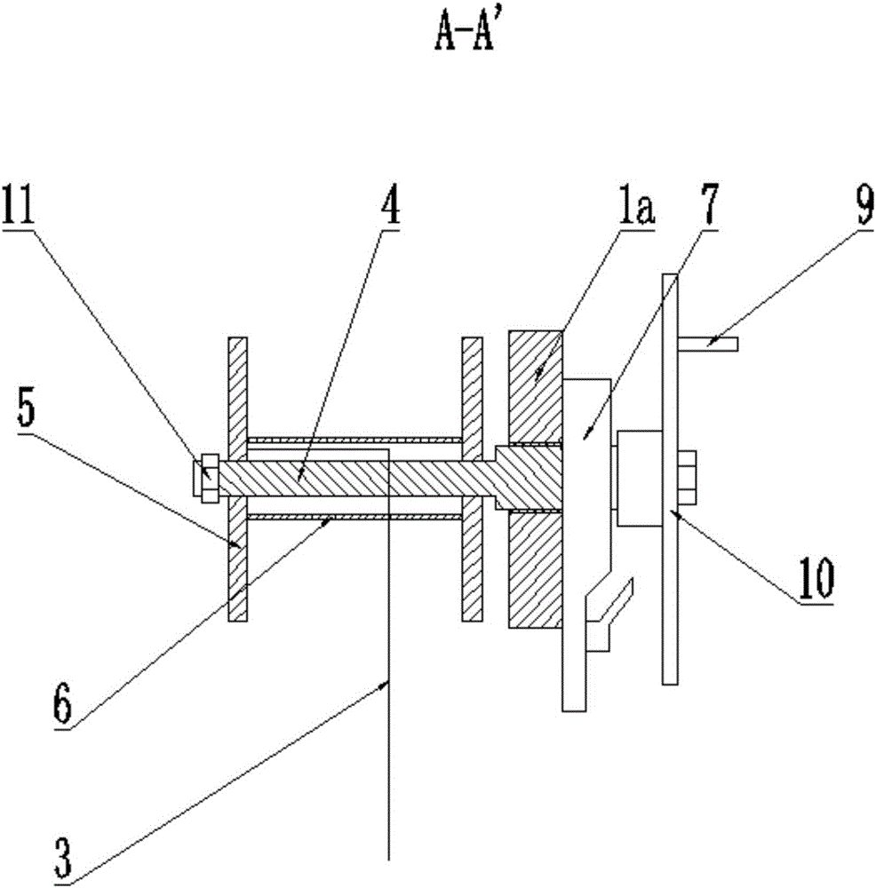 插板高度調(diào)節(jié)機(jī)構(gòu)的制作方法與工藝