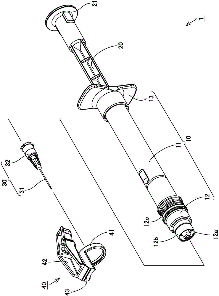 注射器和注射針安全器具的制作方法與工藝