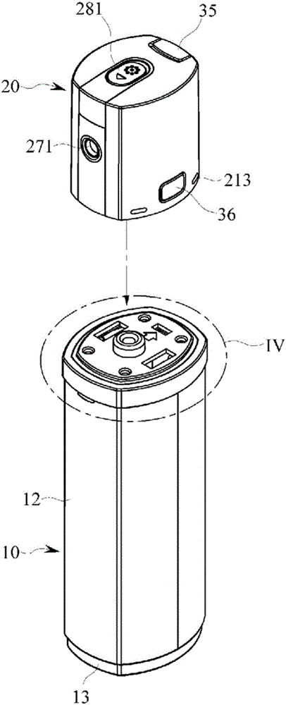 噴槍的制作方法與工藝