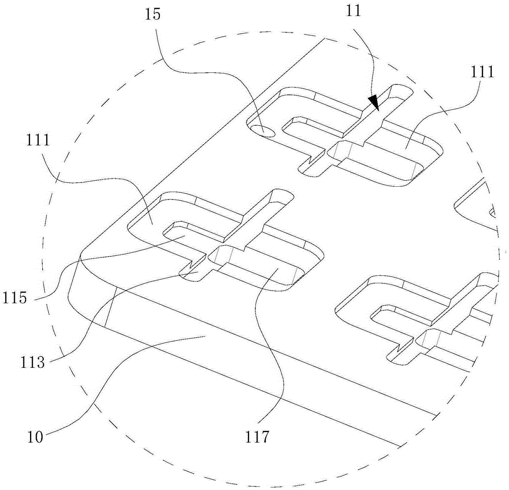 电池保护板托盘的制作方法与工艺