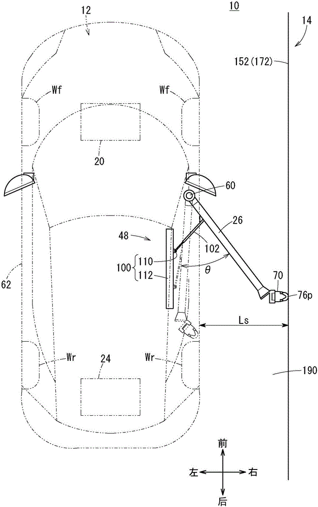 電動(dòng)車輛以及車輛供電方法與流程