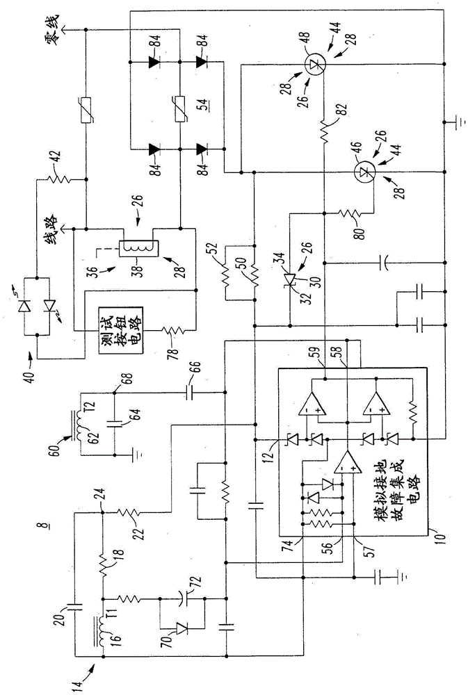 故障安全接地故障断路器的制作方法与工艺