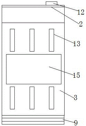 一種紡織機(jī)械移動(dòng)支架的制作方法與工藝