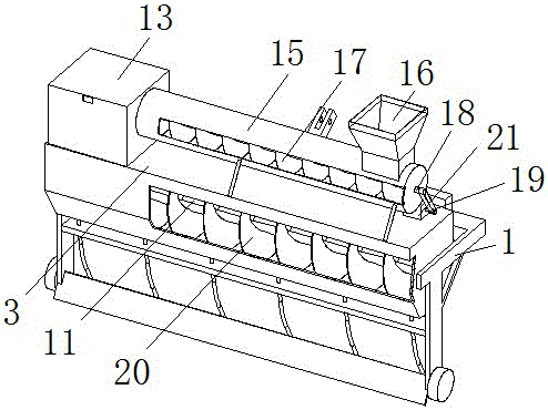 一種具有混勻功能的鹽堿地用改良肥撒施機的制作方法與工藝