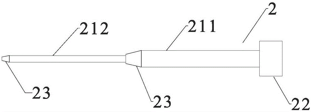 管道校正裝置的制作方法