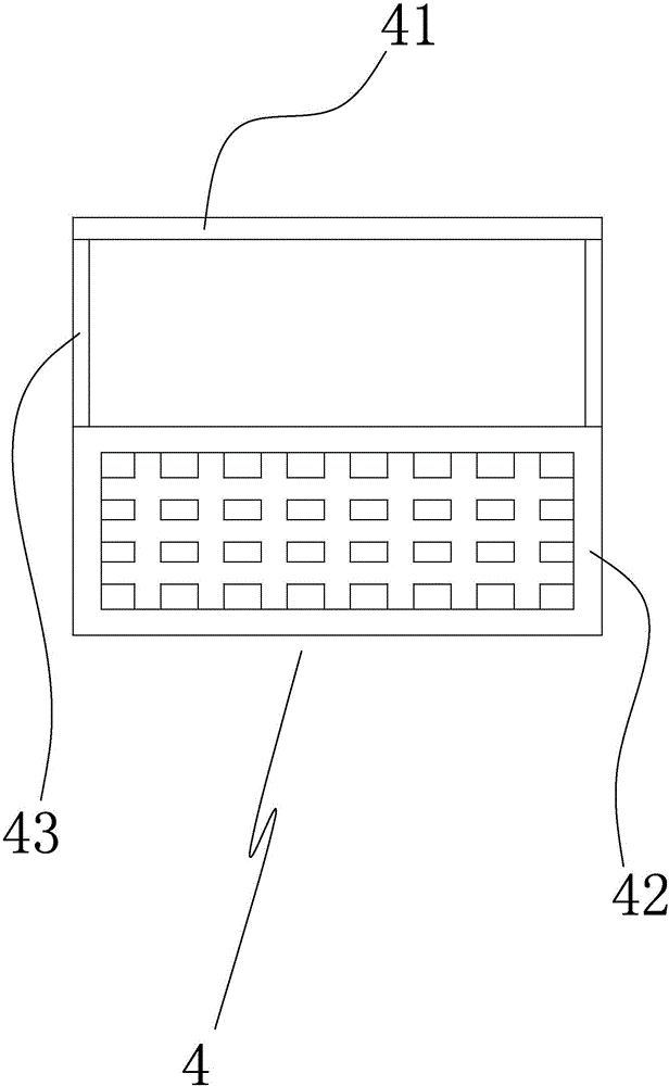 一種即調(diào)式環(huán)境保護(hù)監(jiān)測(cè)儀器承載結(jié)構(gòu)的制作方法與工藝