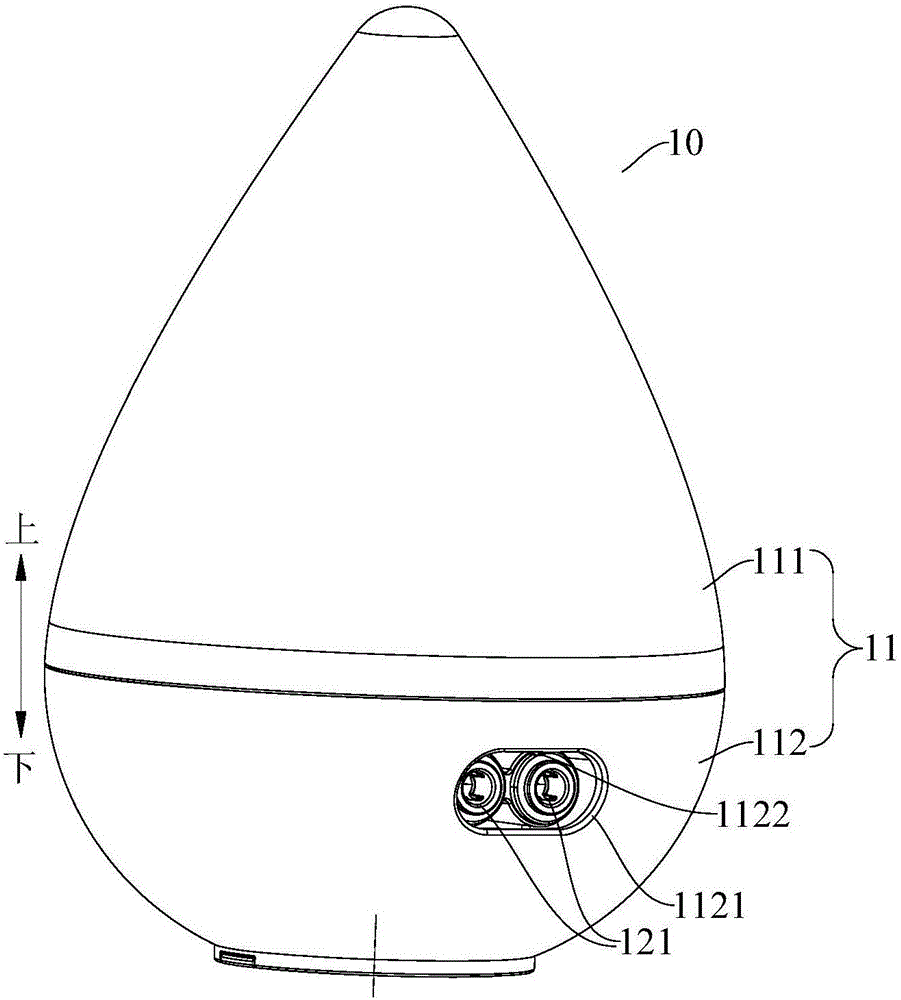 水处理装置的制作方法