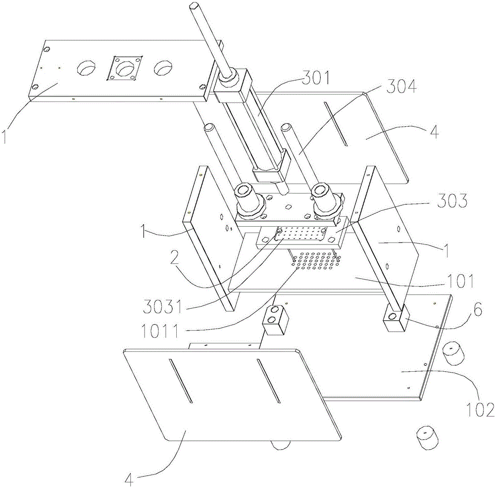 自动打孔装置的制作方法