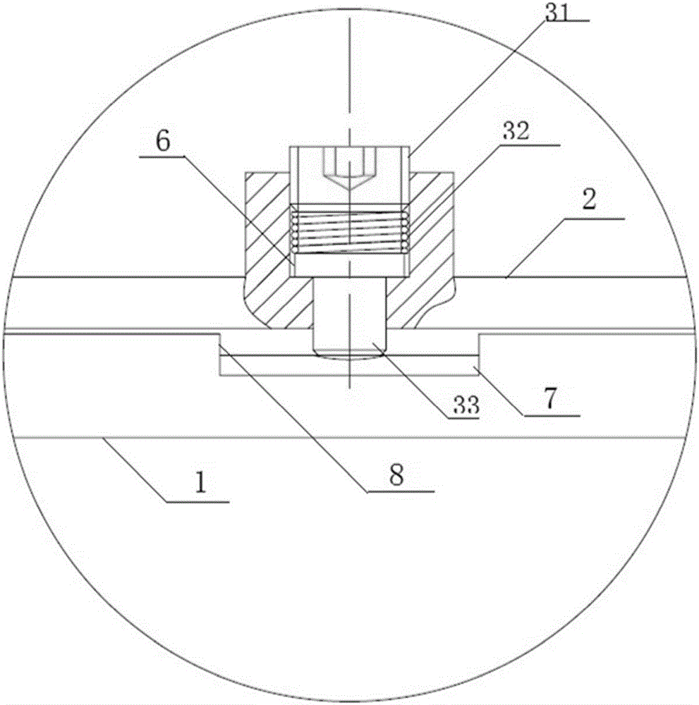 一种光伏双玻组件夹具的制作方法与工艺