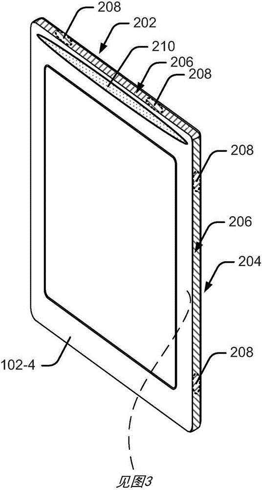 可锁定显示器的制作方法与工艺