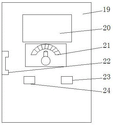 一種基于超聲波技術(shù)的醫(yī)用細(xì)胞粉碎機(jī)的制作方法與工藝