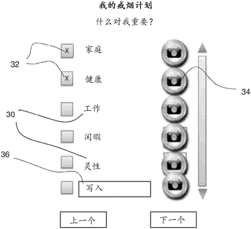 用于在接受和承诺疗法中使用的方法、系统、装置和软件与流程