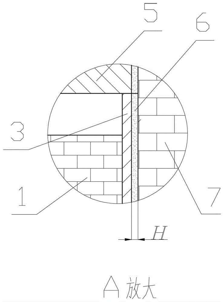 一種RH真空精煉爐整體性插入管裝置的制作方法