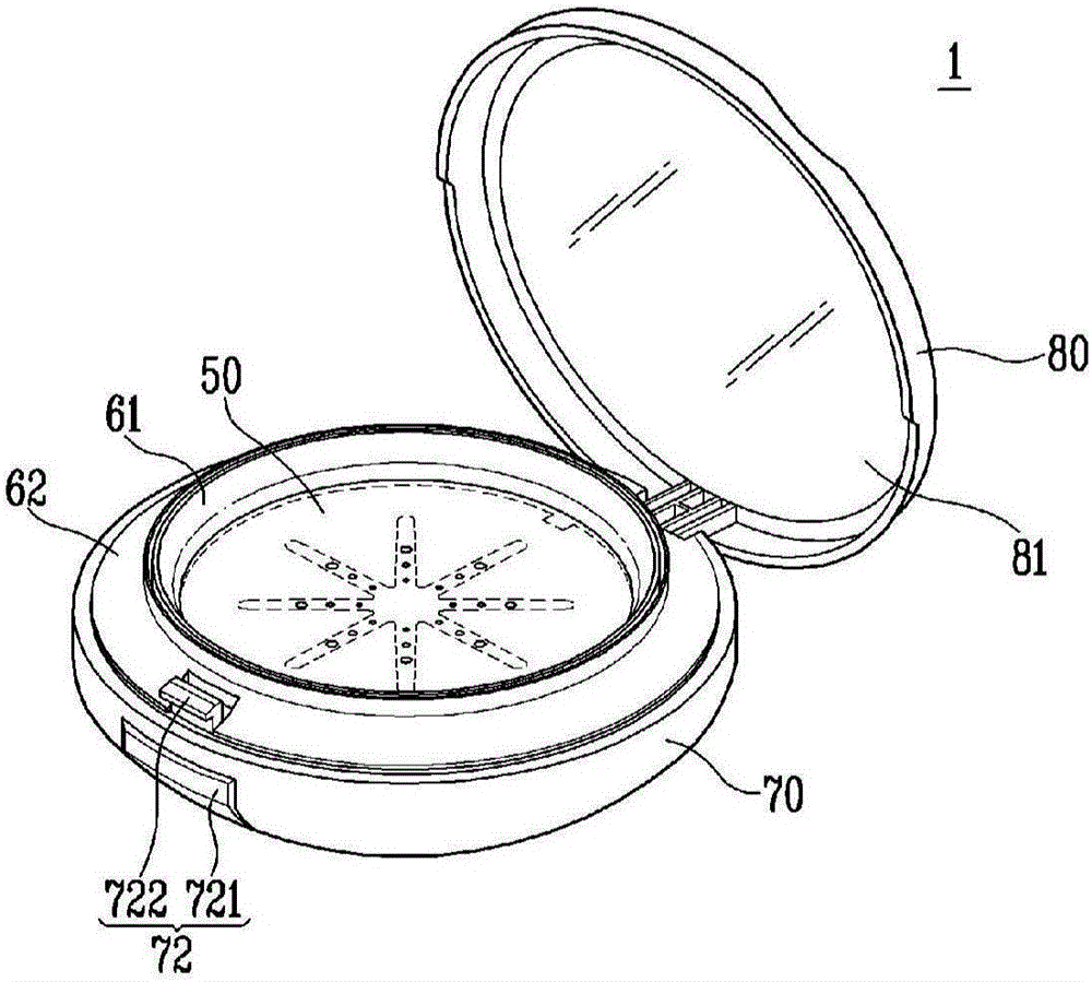 化妆品容器的制作方法与工艺