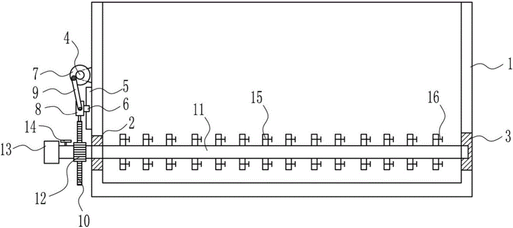 一种用于线路板镀铜槽的制作方法与工艺