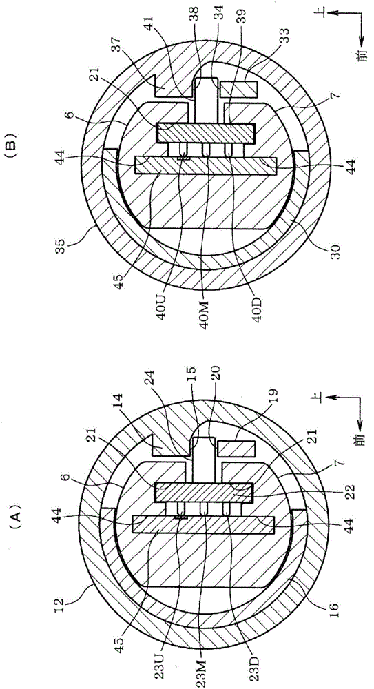 開關(guān)裝置的制作方法