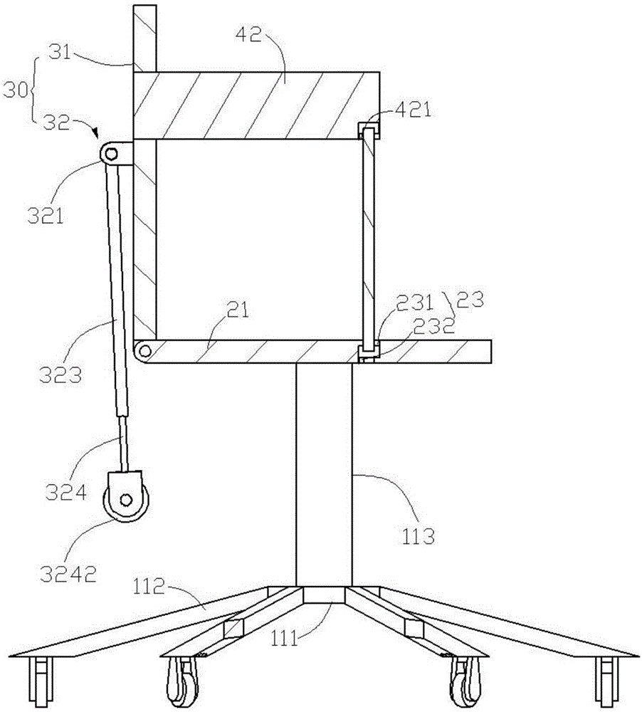 一種多用途辦公椅子的制作方法與工藝