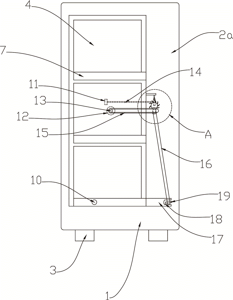 一种展示柜的制作方法与工艺