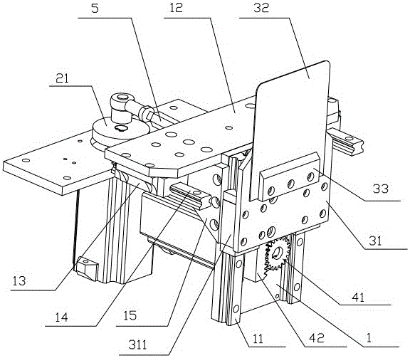 立體袋成型機底插裝置的制作方法