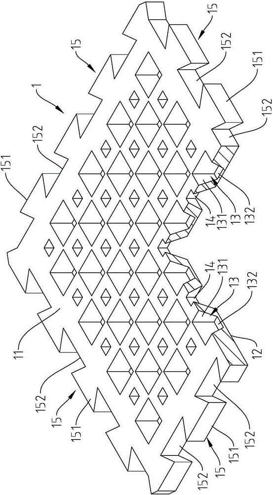 植栽盆組合基板的制作方法與工藝