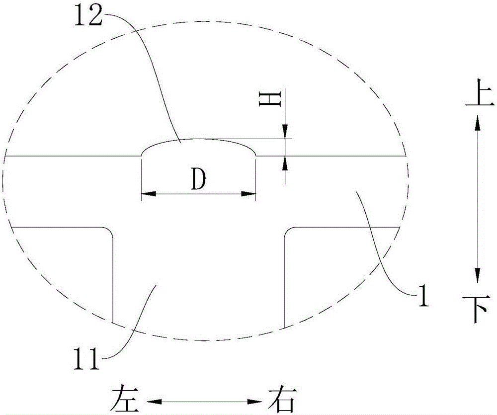 洗衣機(jī)的底座的制作方法與工藝