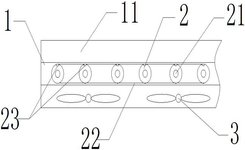 一種合成革冷卻托架的制作方法與工藝